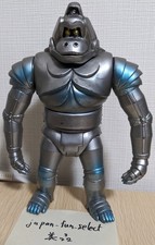 Vintage Godzilla Mechani-Kong / Mechanical Ape Soft Vinyl Sofubi Figure — listing 5