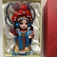 Chinese Peking Opera Bride & Groom Collectible Dolls, Boxed Pair — listing 5