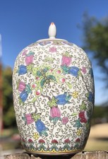 Antique Chinese Famille Rose Porcelain Baluster Vase with Deer, Crane and Peony Motif — listing 2