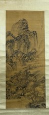 Framed Chinese Ink Painting of Li Shizhen (李時珍) Gathering Herbs — listing 5