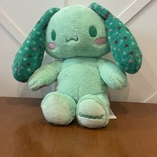 Sanrio Cinnamoroll Plush Wearing Bear Hat/Costume — listing 4