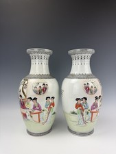 Chinese Famille Rose Porcelain Baluster Vase with Dragon and Phoenix Motif — listing 3