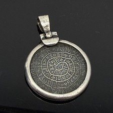 Sterling Silver Phaistos Disc Pendant with Ancient Minoan Hieroglyphic Spiral — listing 2