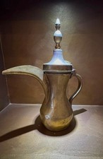 Vintage Middle Eastern Dallah Arabic Coffee Pot, Hammered Copper/Brass with Crescent Finial — listing 2