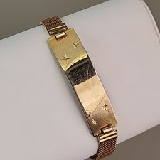 Vintage Woven Mesh Link Bracelet with Textured Center Panel, Silver-Tone or Sterling — listing 2