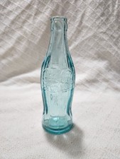 Vintage Coca-Cola Embossed Green Hobbleskirt Contour Bottle — listing 2