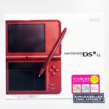 Nintendo DSi XL Handheld Console (Wine Red / Burgundy) — listing 6