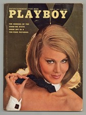 March 1967 Playboy Magazine, Dual-Signed Cover (Hugh Hefner & Centerfold) — listing 5