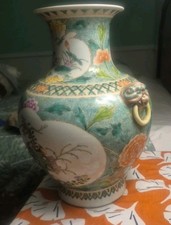 Chinese Republic Period Famille Rose Porcelain Vase with Foo Lion (Shishi) and Calligraphy