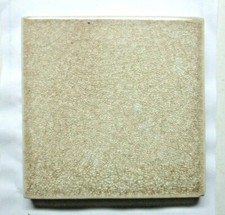 Glazed Porcelain Stone Tile Samples (2 pieces, tumbled/textured finish) — listing 6