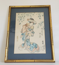 Framed Japanese Woodblock Print of a Maiko/Geisha in Red Kimono — listing 6