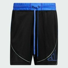 Adidas Daniel Patrick basketball x Daniel Patrick Lined Basketball Shorts Yellow
