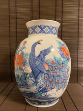 Japanese Porcelain Cylindrical Vase with Pink Peony and Blue Foliage Decoration — listing 3