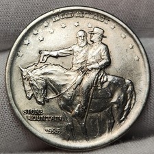 1925 Stone Mountain Memorial Commemorative Silver Half Dollar — listing 2