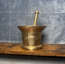 Antique Brass Mortar and Pestle, Twin-Handled, 4-inch — listing 4