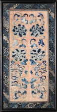Chinese Silk Embroidery Panel with Bird on Flowering Branch, Framed — listing 2