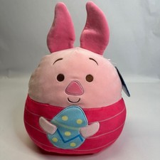 Squishmallows Disney Piglet Easter Egg Plush — listing 3
