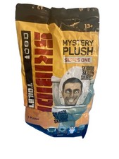 Skibidi Toilet Plush - Man Head in Toilet Character — listing 4