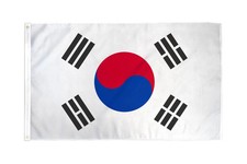 South Korea Flag Enamel Lapel Pin (Taegukgi Waving Flag Design) — listing 6
