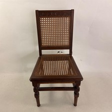 Louis XVI Style Painted & Caned Side Chair with Carved Crest — listing 3
