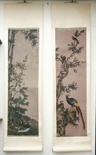 Chinese Woven Silk Brocade Hanging Scroll, Lotus and Willow with Dragonfly Motif — listing 2
