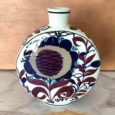 Royal Copenhagen Aluminia Tenera Ceramic Wall Plaque #2901 by Kari Christensen — listing 6