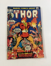 The Mighty Thor #225 (July 1974) - Marvel Comics - 1st Appearance of Firelord