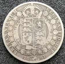 Queen Victoria Jubilee Head Silver Halfcrown Coin (Crowned Shield Reverse) — listing 2