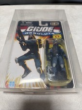 G.I. Joe vs Cobra Resolute 5-Pack Action Figure Set (Cobra Trooper, Cobra Commander, Cobra Officer, Cobra B.A.T., Duke) — listing 6