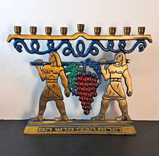 Vintage Israeli Brass Hanukkah Menorah with Twelve Tribes Motif and Ivy Scrollwork — listing 4