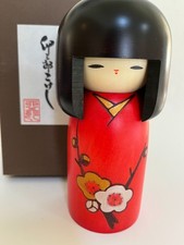 Japanese Creative Kokeshi Doll, Girl with Red Bow and Floral Kimono
