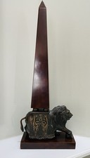 Decorative Cast Metal Obelisk with Lattice Pattern, Ball Feet, and Verdigris Patina, Made in India, approx. 13-14" tall — listing 2