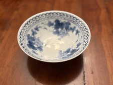 Japanese Blue & White Transferware Porcelain Charger with Figural Garden Scene — listing 3