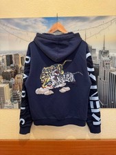 Kenzo Paris Tiger Embroidered Black Hoodies (Lot of 2) — listing 6