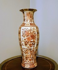 Large Chinese Satsuma-Style Floor Vase with Hand-Decorated Palace Court Scene — listing 2