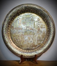 Vintage Central Asian Engraved Brass Tray/Plate with Bukhara Minaret Scene on Carved Wood Folding Stand — listing 2