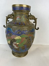 Antique Japanese Bronze Champlevé Enamel Vase with Wooden Stand — listing 6