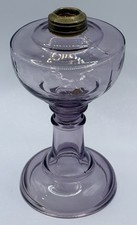 Antique Pink/Amethyst Pressed Glass Pedestal Oil Lamp with Clear Chimney
