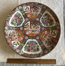 Chinese Rose Medallion / Famille Rose Decorative Charger with Figural and Butterfly Panels — listing 5