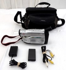JVC Compact VHS-C Camcorder 20x Optical Zoom — listing 4