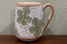 Kontos Pottery Cyprus Textured Egg-Form Ceramic Vase / Tealight Holder with Floral Motif