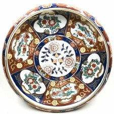Gold Imari Hand-Painted Porcelain Rice Bowl with Bird and Floral Motif — listing 6