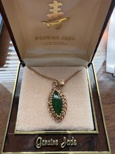 Antique Filigree Green Stone Solitaire Ring with Floral Shoulder Detail — listing 5