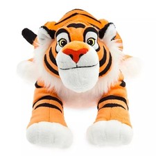 Disney Rajah Tiger Plush from Aladdin (approx. 9-11 inch) — listing 2