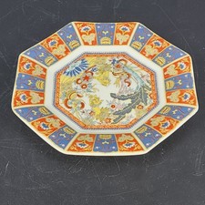 Hand-Painted Chinoiserie Octagonal Decorative Plate with Seated Figure, Green Sponged Rim, listing 2