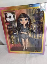Rainbow High Doll Lot - 4 Dolls with Winter Break Accessories, Snowboards, and Fashions