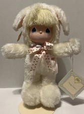Precious Moments Applause Friendship Dolls Vinyl Doll with Bunny