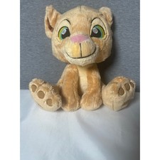 Disney Store The Lion King Nala Cub Plush — listing 5
