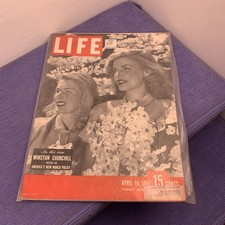 Vintage LIFE Magazine Lot of 3 - Michael Jackson (June 1993), Summer Sports Style (May 9 1938), Jackie Onassis (Feb 12 1971) — listing 4
