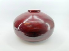 Bamboo Lacquerware Lidded Vase in Oxblood Red — listing 2